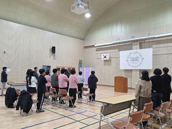 2026. 3. 3. 입학식